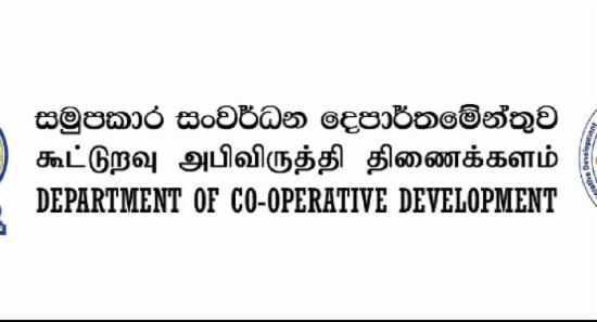අත්‍යවශ්‍ය ආහාර ද්‍රව්‍ය 20ක් ආනයනයට සැලසුම්